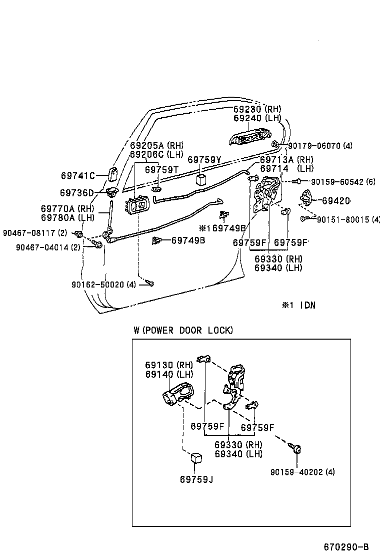  SOLUNA |  REAR DOOR LOCK HANDLE