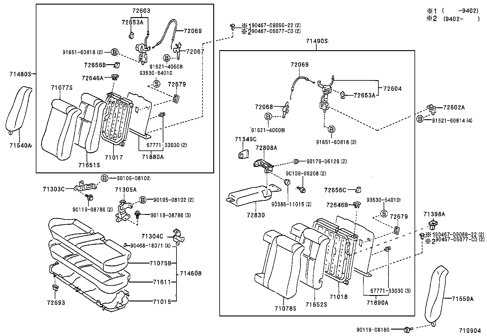  CAMRY JPP SED |  REAR SEAT SEAT TRACK