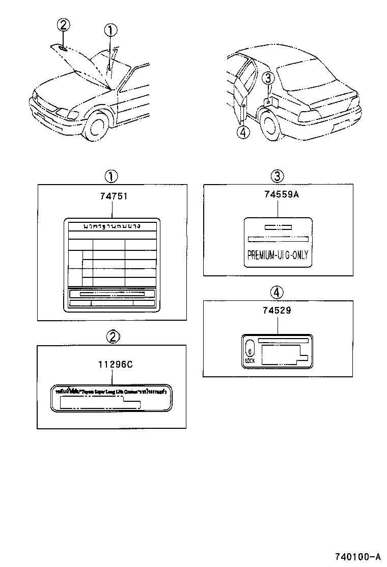  SOLUNA |  CAUTION PLATE EXTERIOR INTERIOR