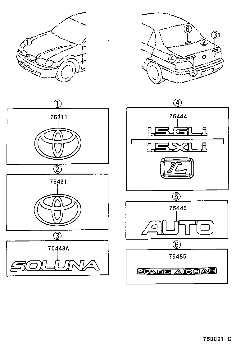  SOLUNA |  EMBLEM NAME PLATE EXTERIOR INTERIOR