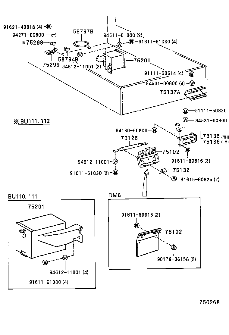 DYNA200 |  TOOL BOX LICENSE PLATE BRACKET