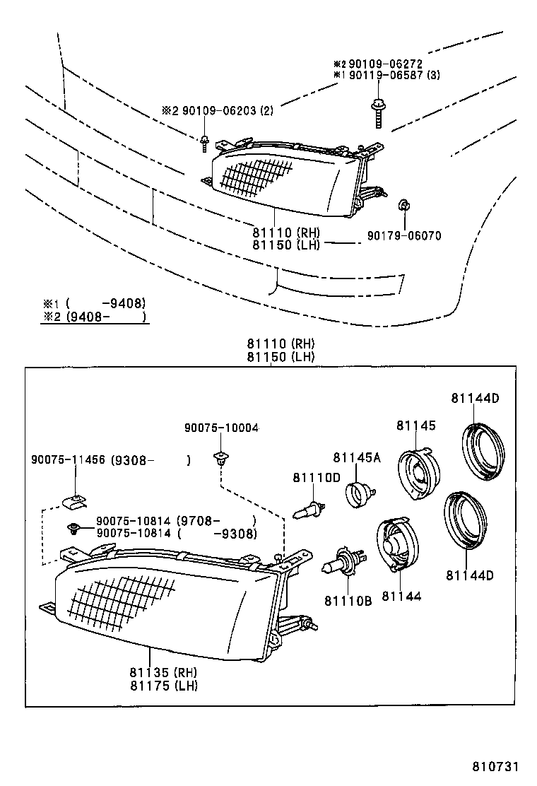  CAMRY JPP SED |  HEADLAMP