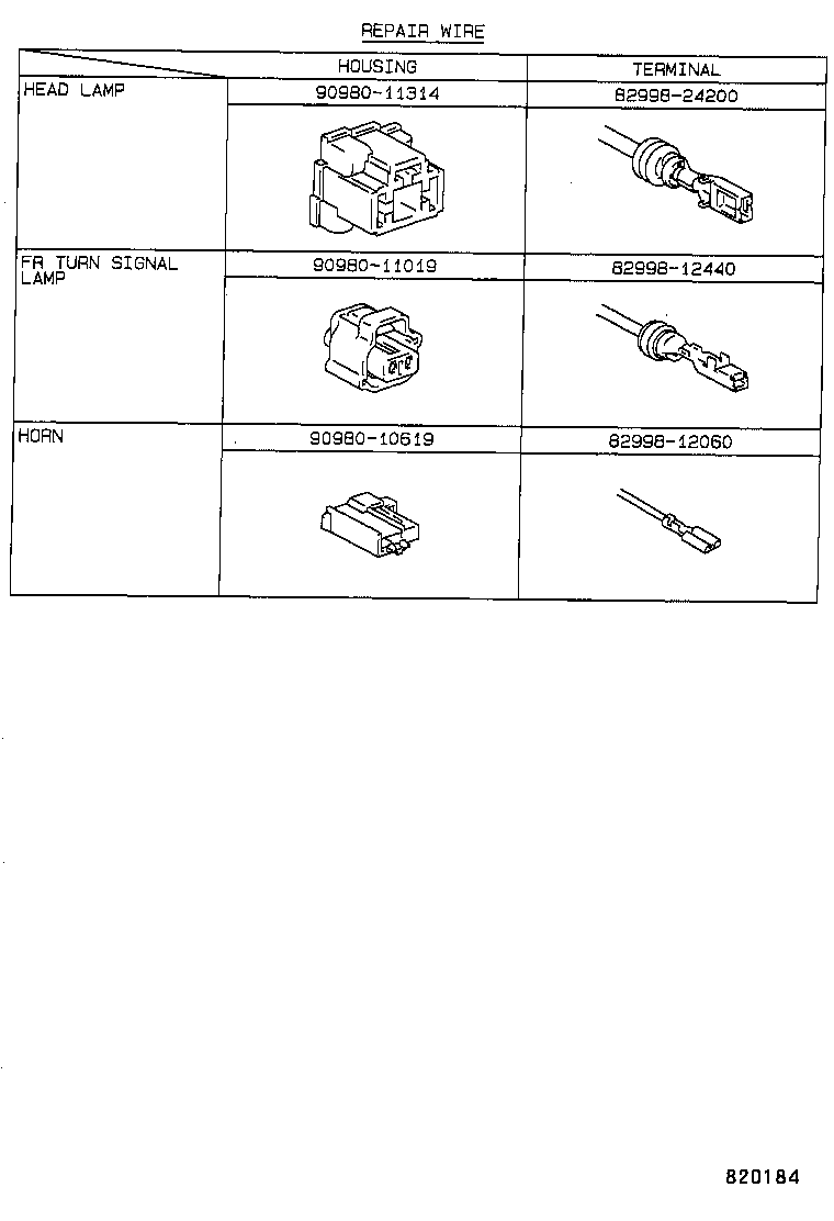  TERCEL |  WIRING CLAMP