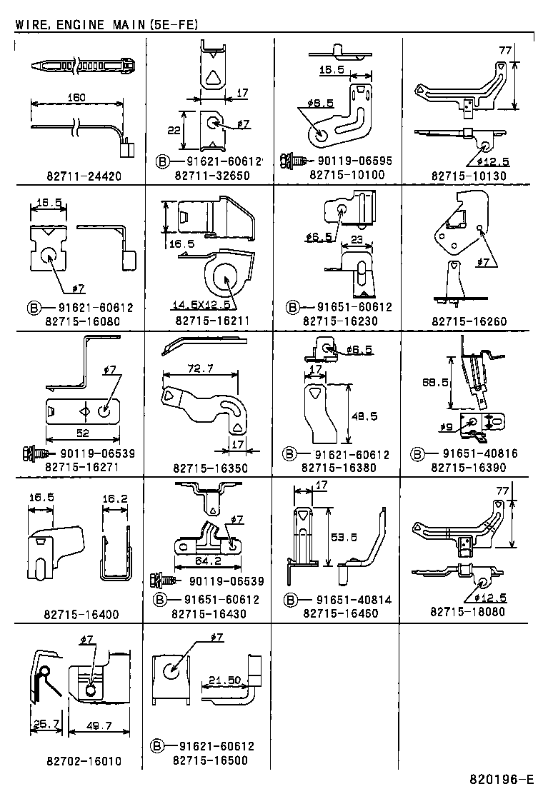  TERCEL |  WIRING CLAMP