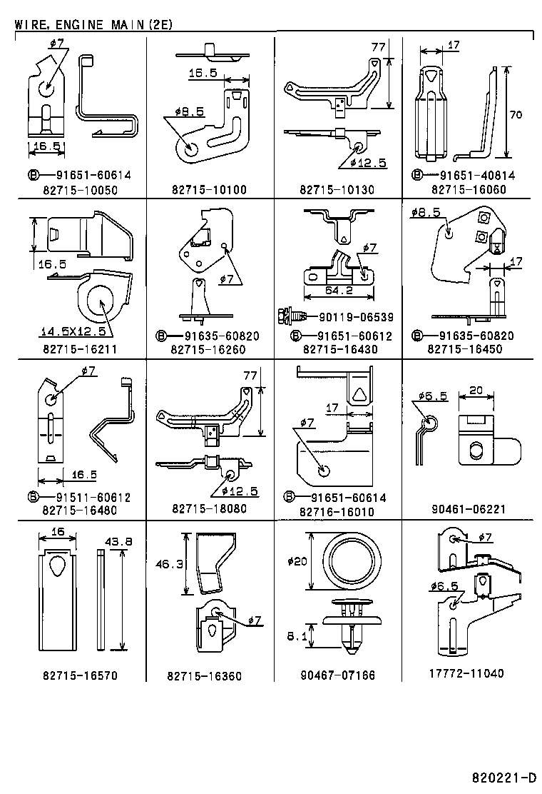  TERCEL |  WIRING CLAMP