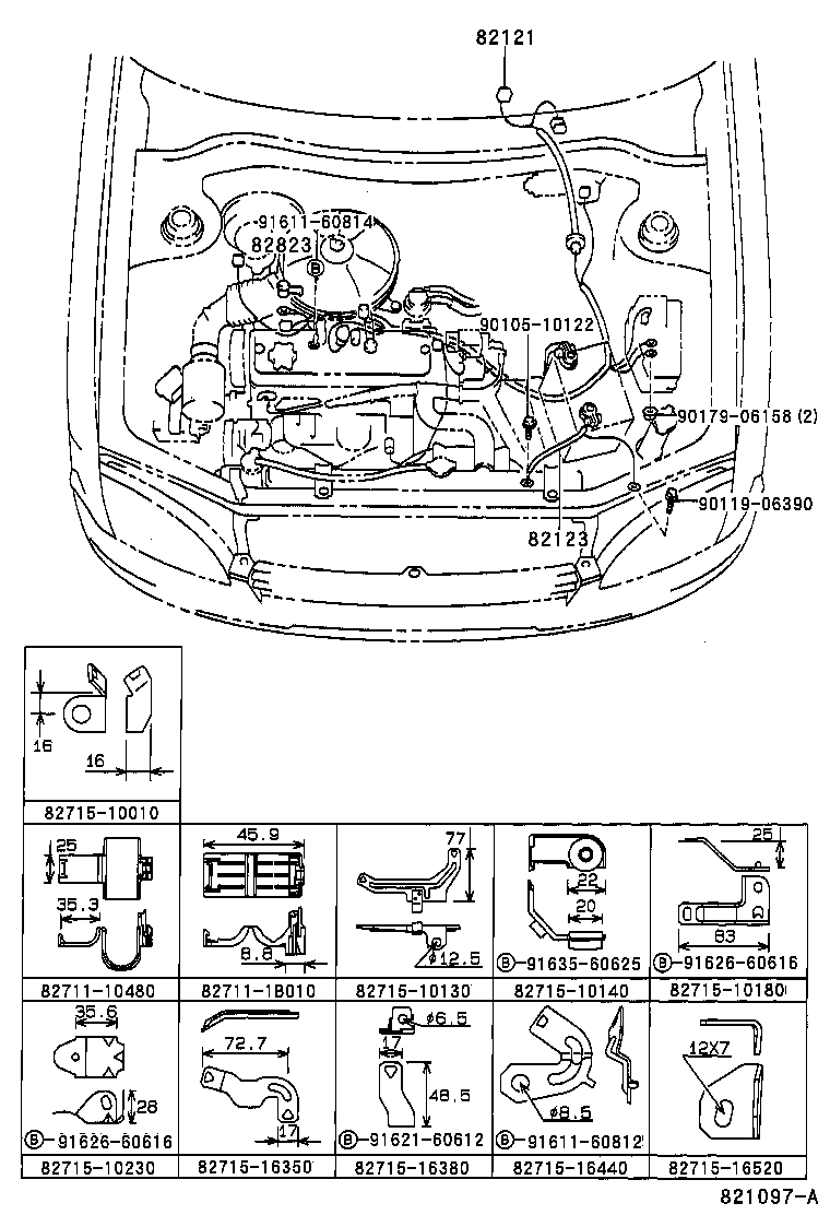  STARLET |  WIRING CLAMP