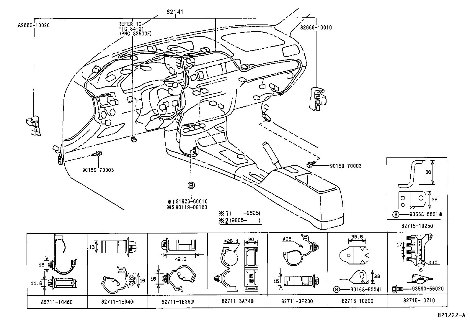  STARLET |  WIRING CLAMP