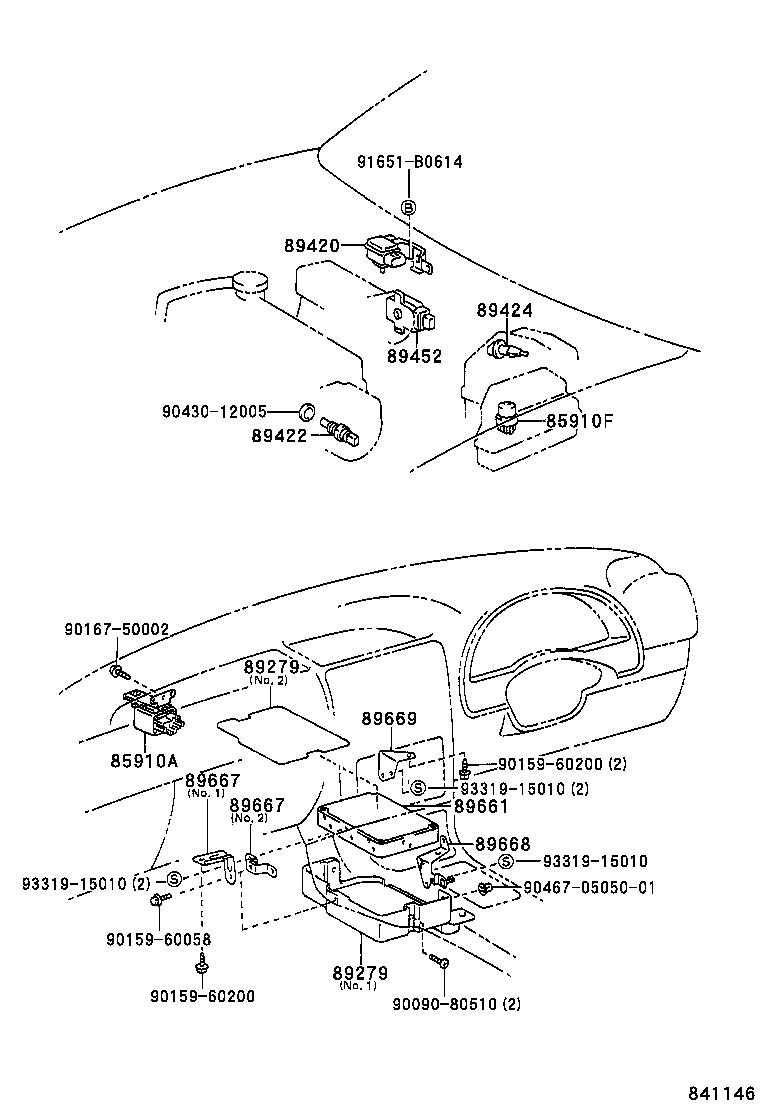  STARLET |  ELECTRONIC FUEL INJECTION SYSTEM