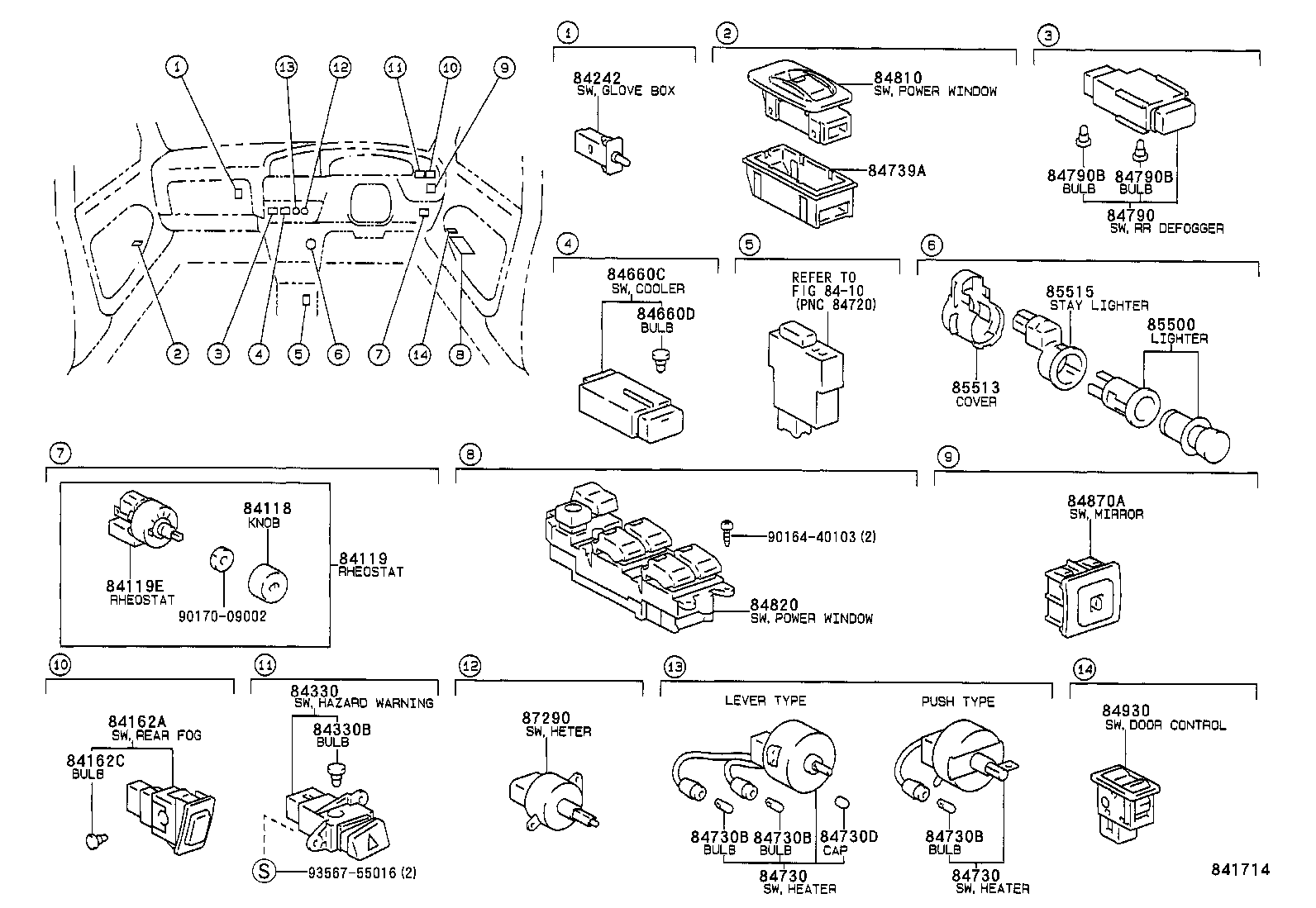  CAMRY JPP SED |  SWITCH RELAY COMPUTER