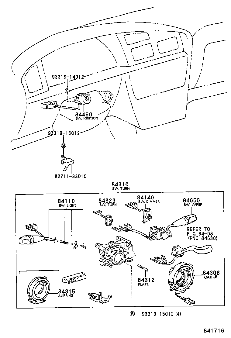  CAMRY JPP SED |  SWITCH RELAY COMPUTER