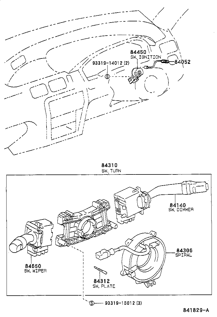  TERCEL |  SWITCH RELAY COMPUTER