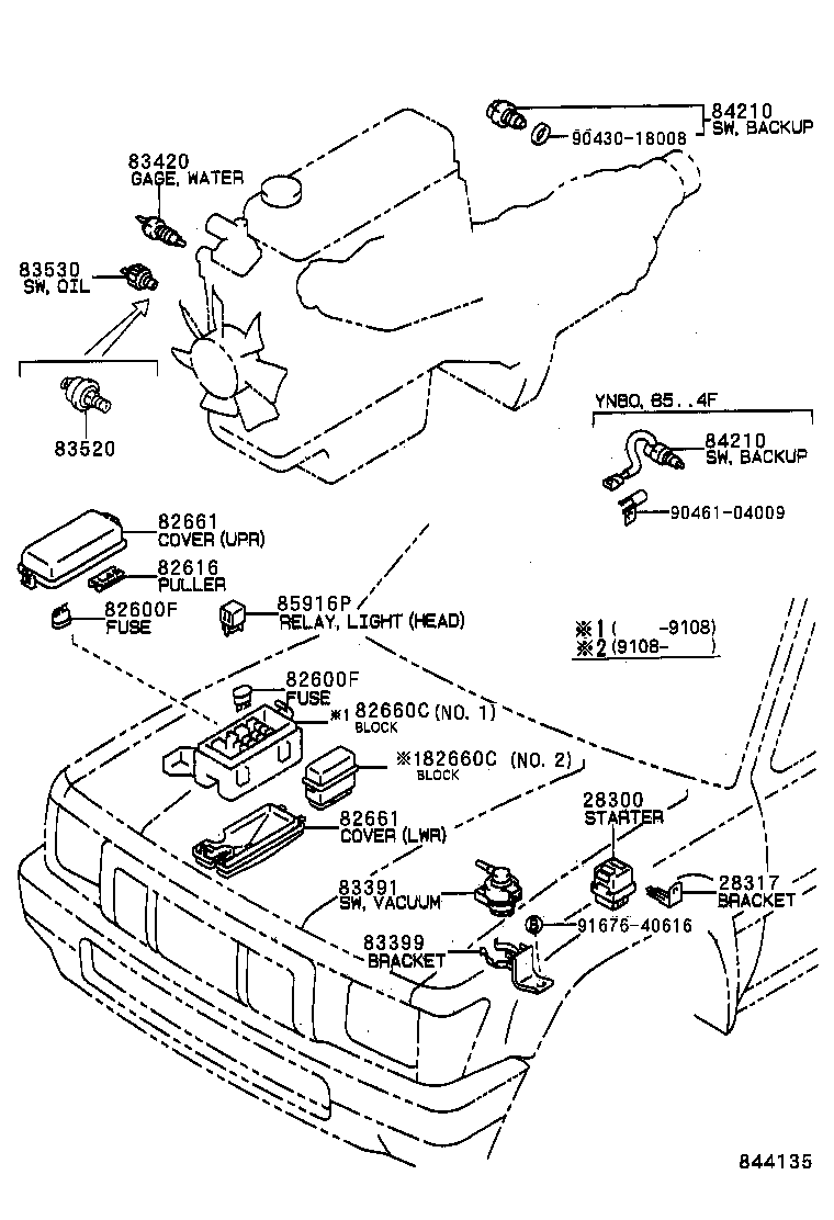  HILUX 2WD |  SWITCH RELAY COMPUTER