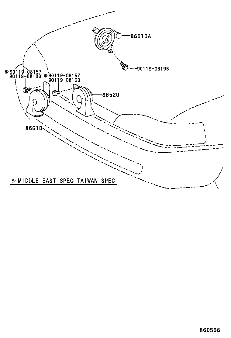  CAMRY JPP SED |  HORN
