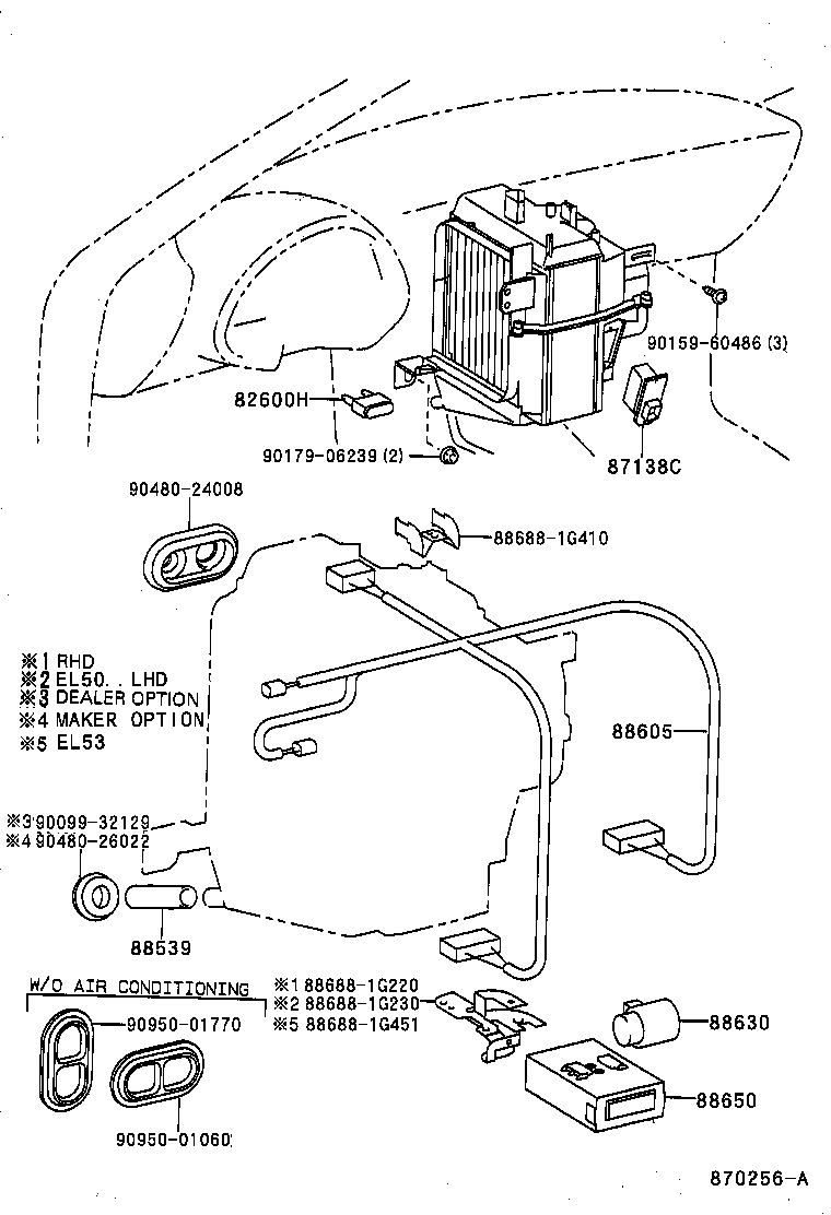  TERCEL |  HEATING AIR CONDITIONING COOLER UNIT