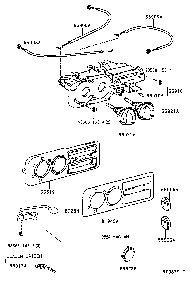  TERCEL |  HEATING AIR CONDITIONING CONTROL AIR DUCT