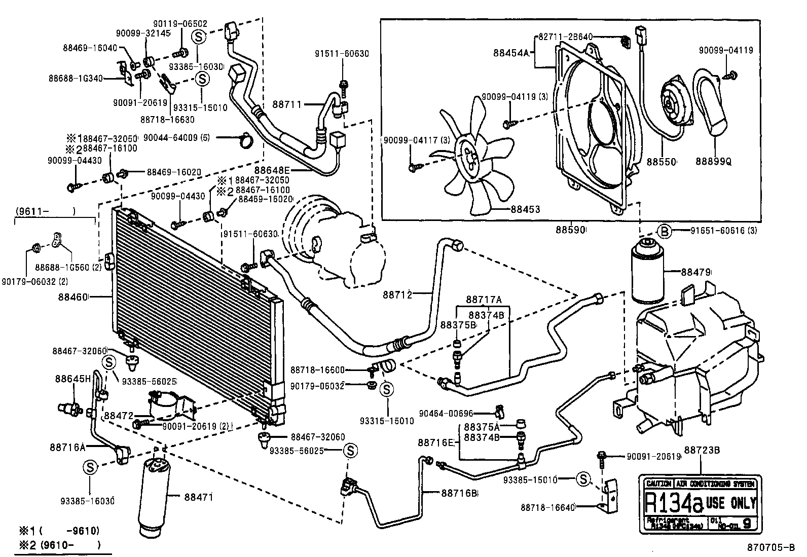  TERCEL |  HEATING AIR CONDITIONING COOLER PIPING