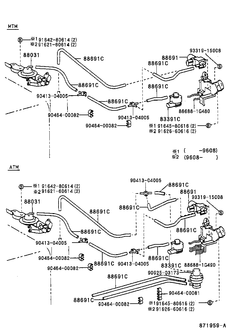  TERCEL |  HEATING AIR CONDITIONING VACUUM PIPING