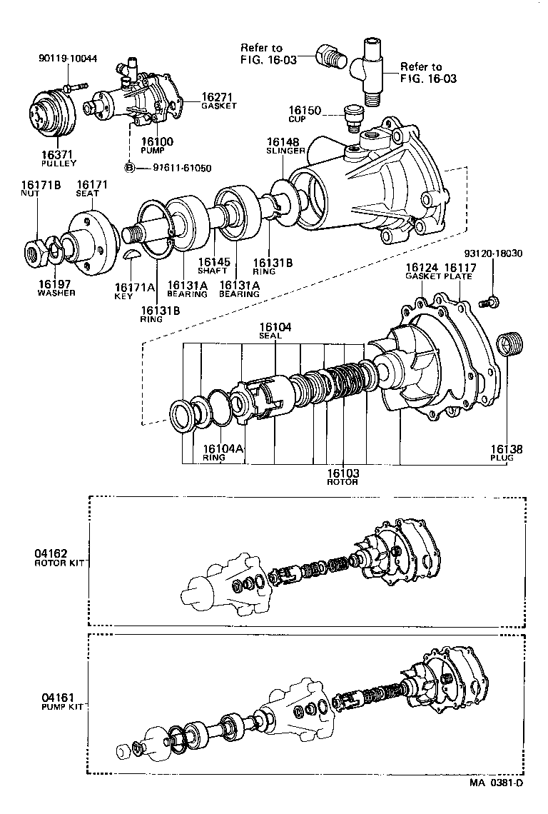  HEAVY DUTY TRUCK |  WATER PUMP