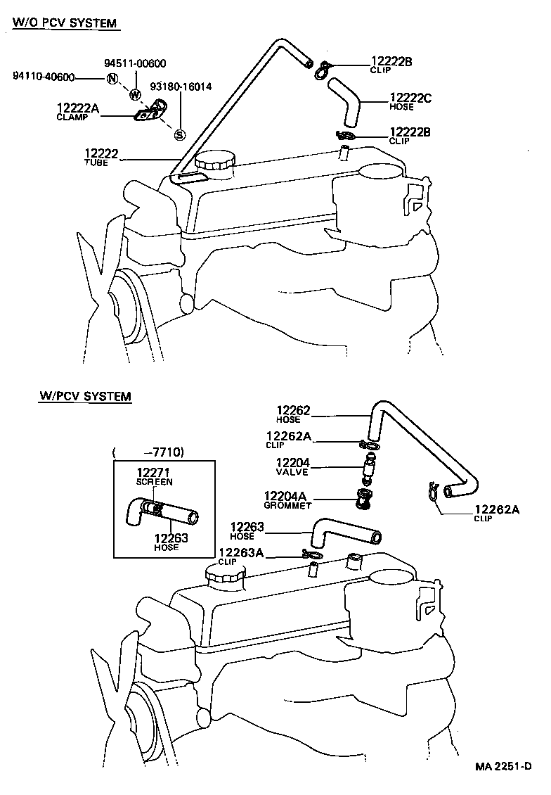  TOYOTA1000 |  VENTILATION HOSE