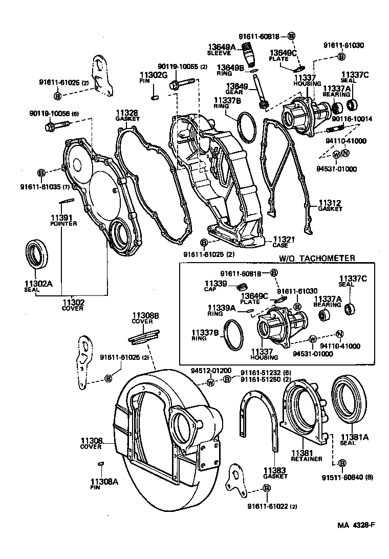  HEAVY DUTY TRUCK |  TIMING GEAR COVER REAR END PLATE