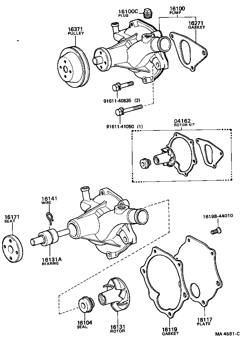  STOUT |  WATER PUMP