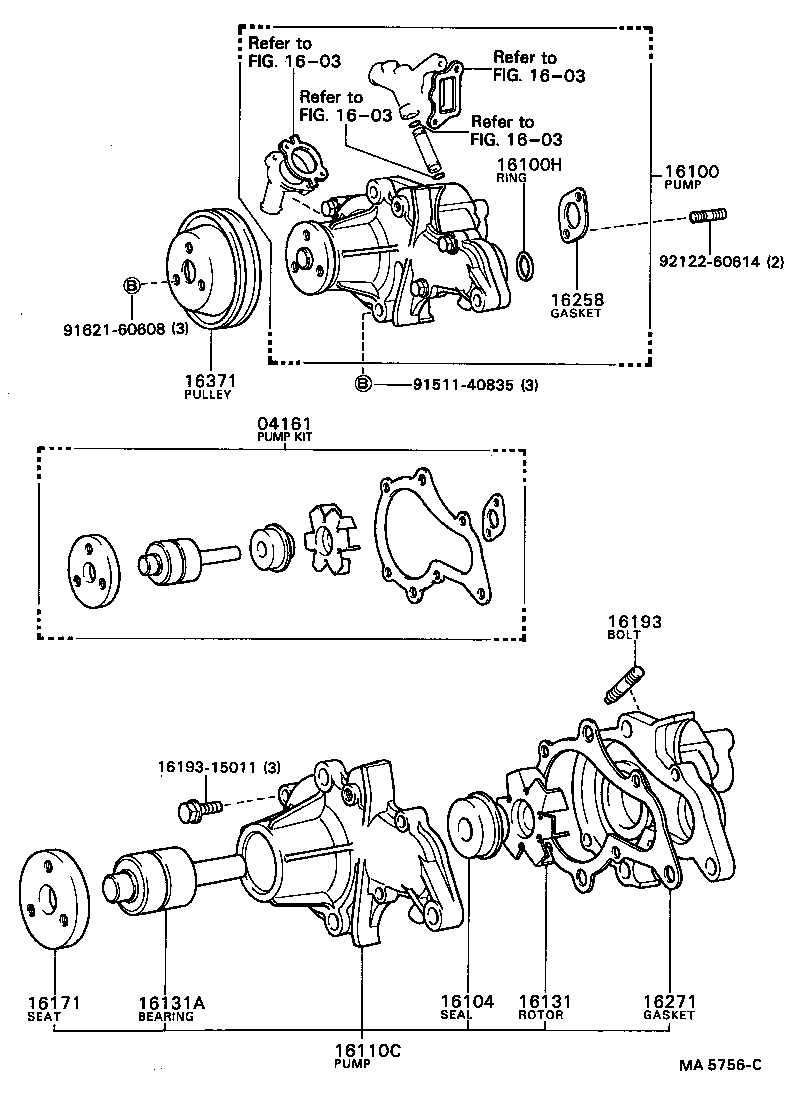  TERCEL |  WATER PUMP