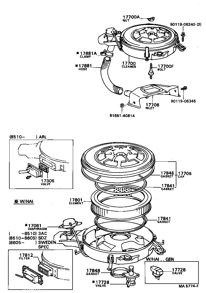  TERCEL |  AIR CLEANER