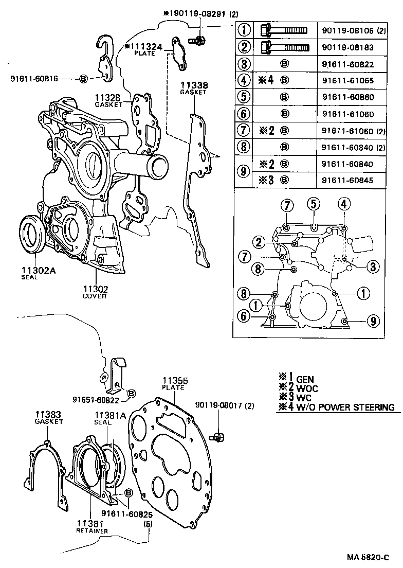  COASTER |  TIMING GEAR COVER REAR END PLATE