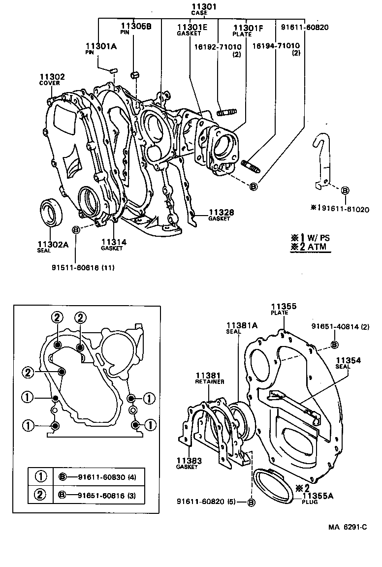  LITEACE VAN WAGON |  TIMING GEAR COVER REAR END PLATE