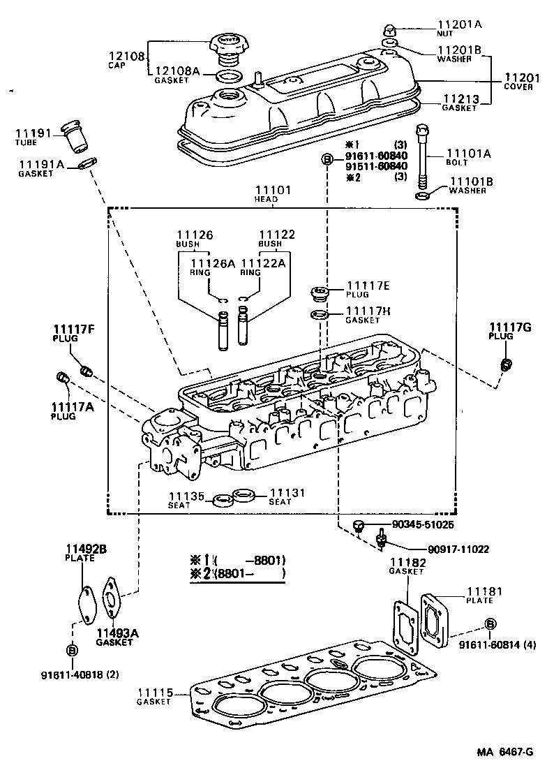  HIACE VAN COMUTER |  CYLINDER HEAD