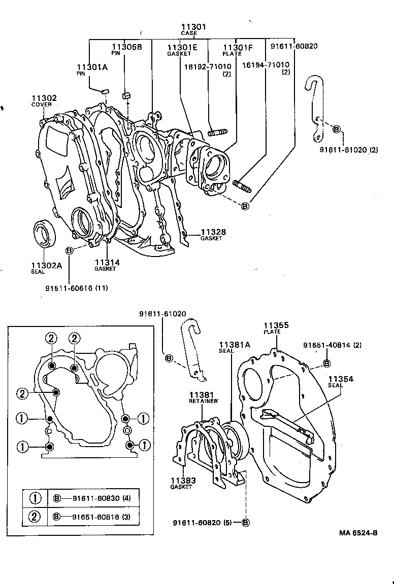  CORONA FR |  TIMING GEAR COVER REAR END PLATE