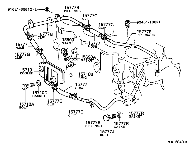  MODEL F |  ENGINE OIL COOLER