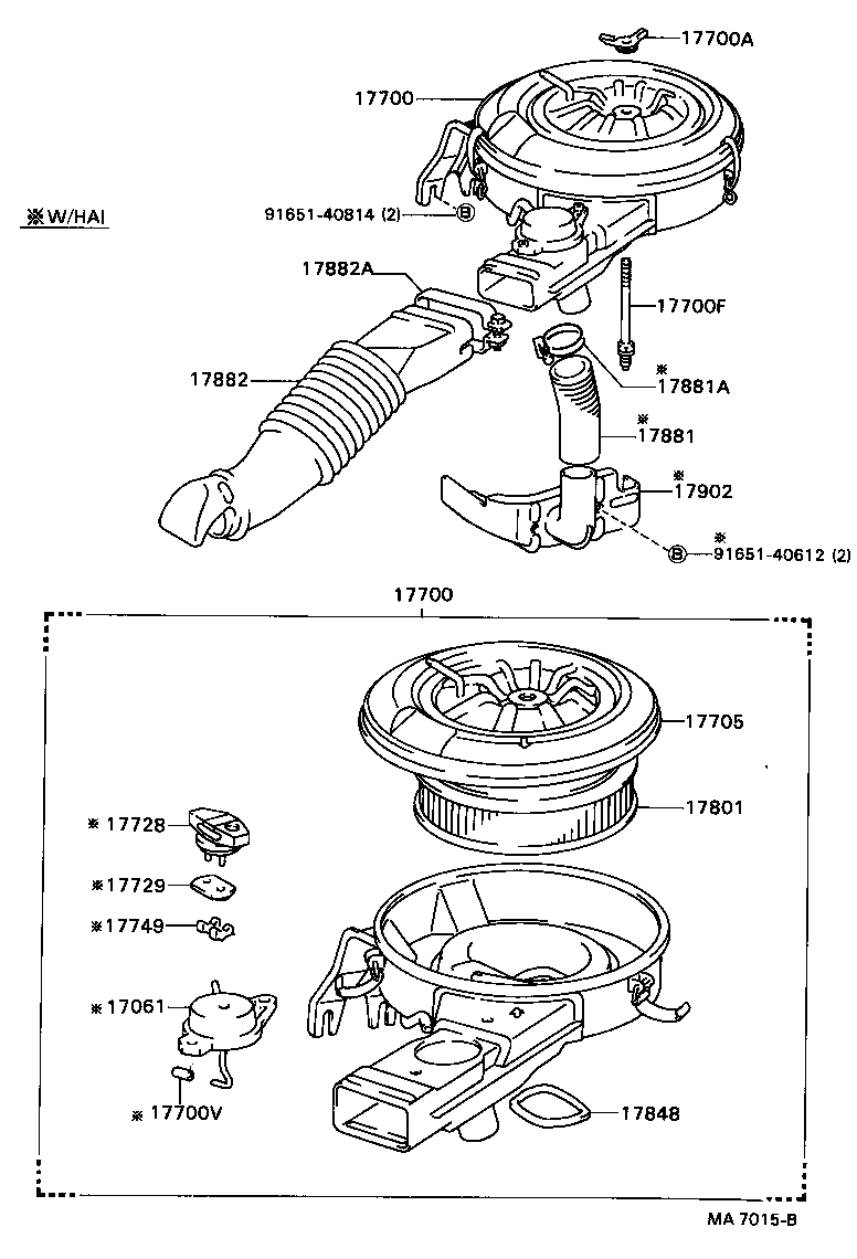  HILUX |  AIR CLEANER