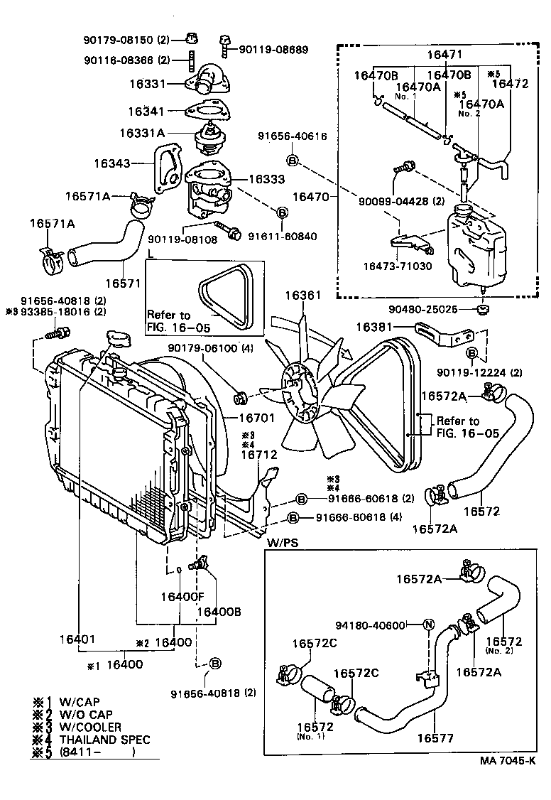  HILUX |  RADIATOR WATER OUTLET