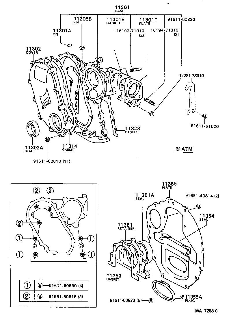  LITEACE |  TIMING GEAR COVER REAR END PLATE
