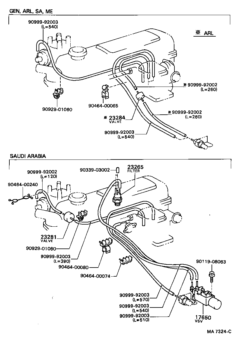  HILUX |  VACUUM PIPING