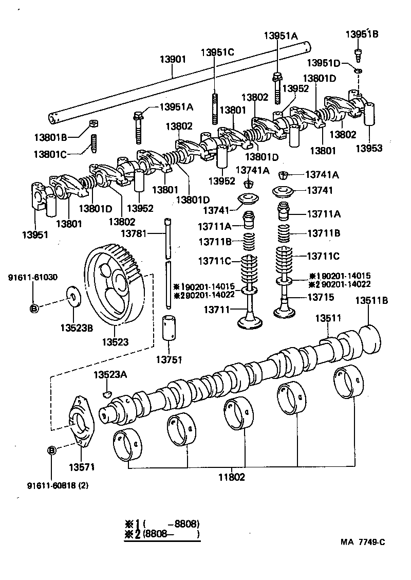  LAND CRUISER 70 |  CAMSHAFT VALVE