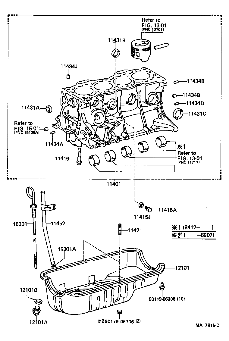  STARLET |  CYLINDER BLOCK