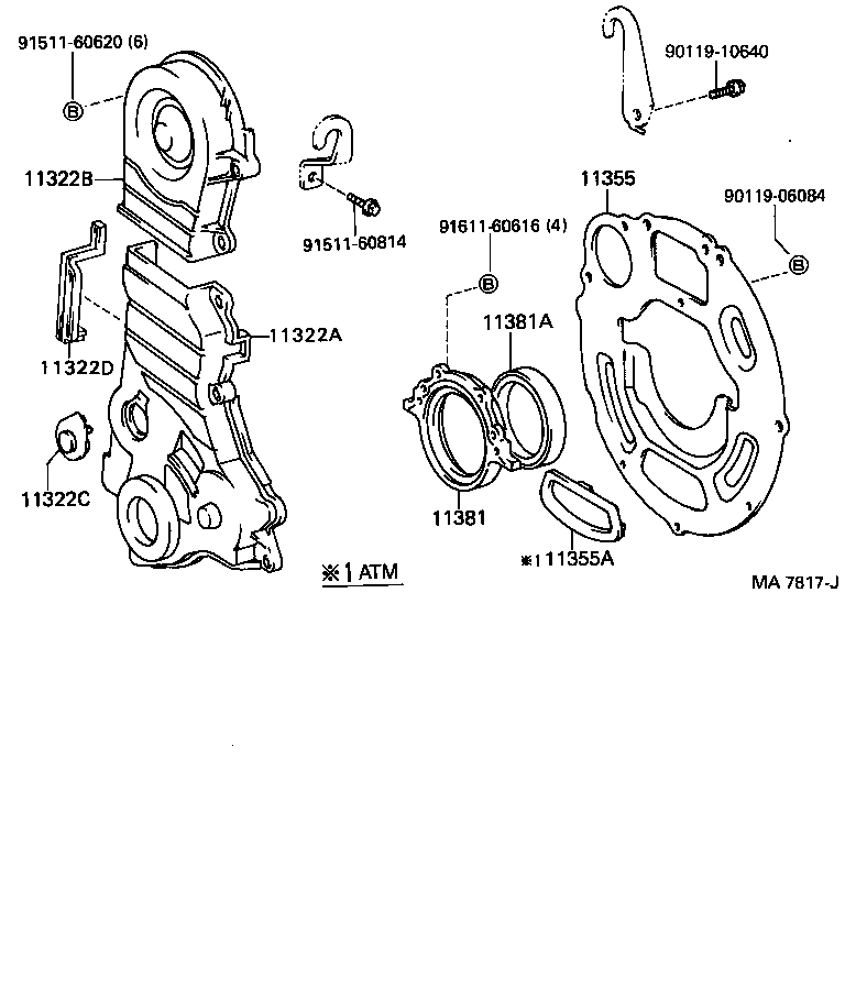  STARLET |  TIMING GEAR COVER REAR END PLATE