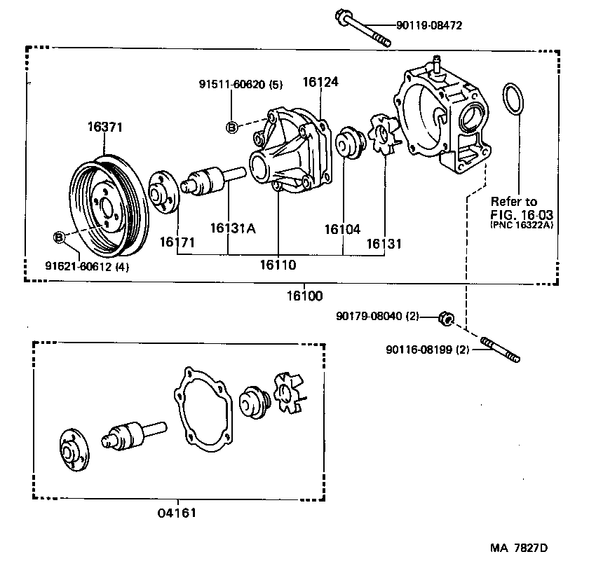  STARLET |  WATER PUMP