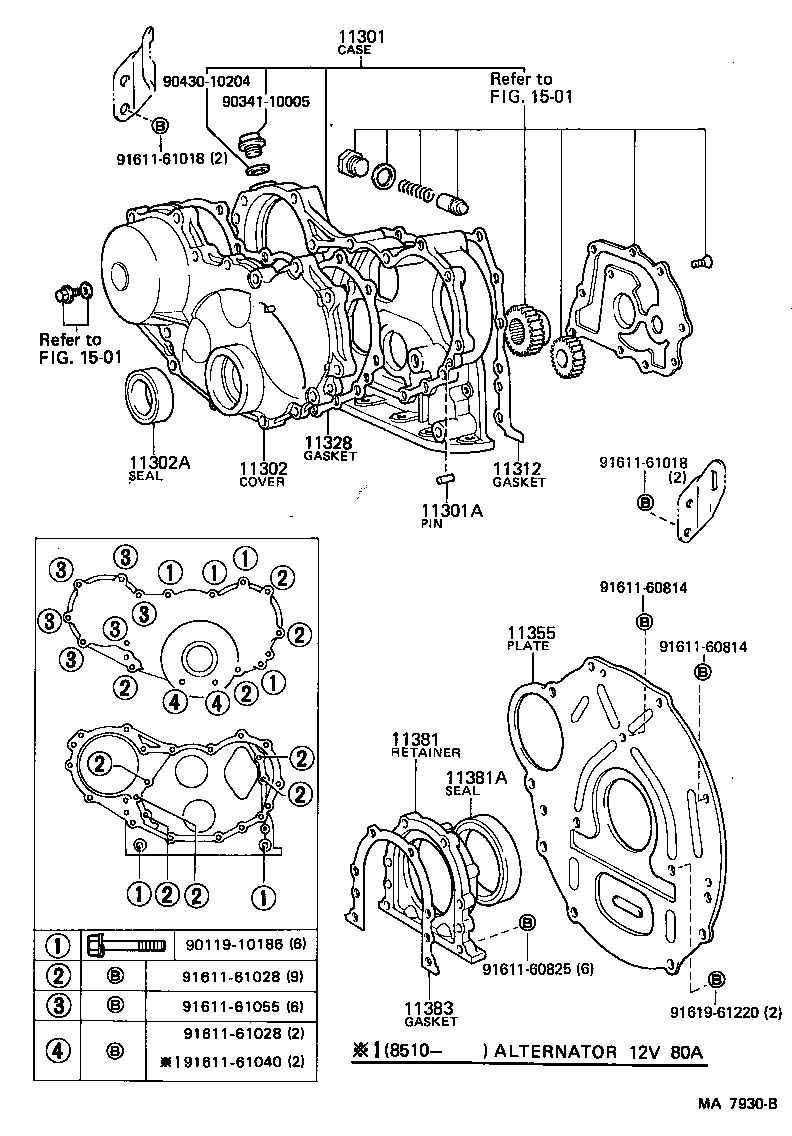  LAND CRUISER 70 |  TIMING GEAR COVER REAR END PLATE