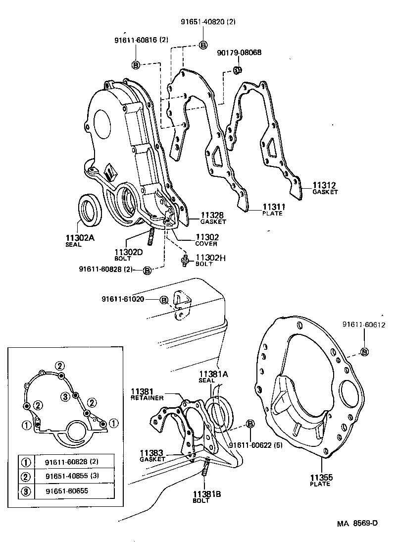  LITEACE |  TIMING GEAR COVER REAR END PLATE
