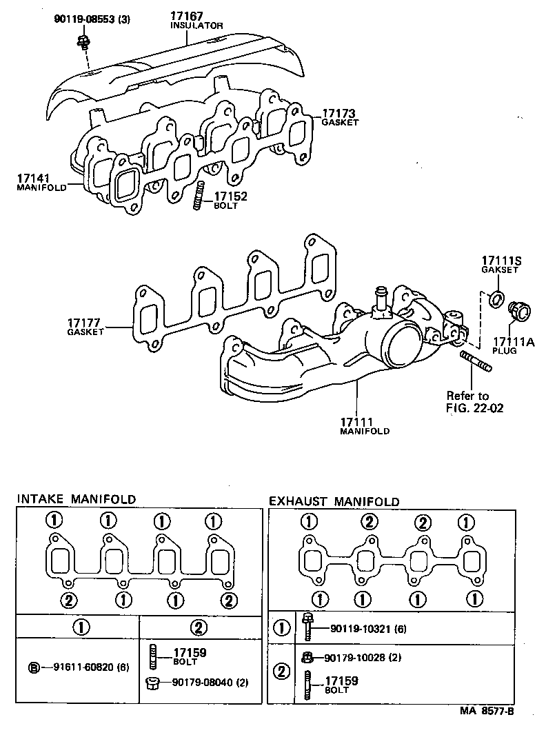  LITEACE VAN WAGON |  MANIFOLD