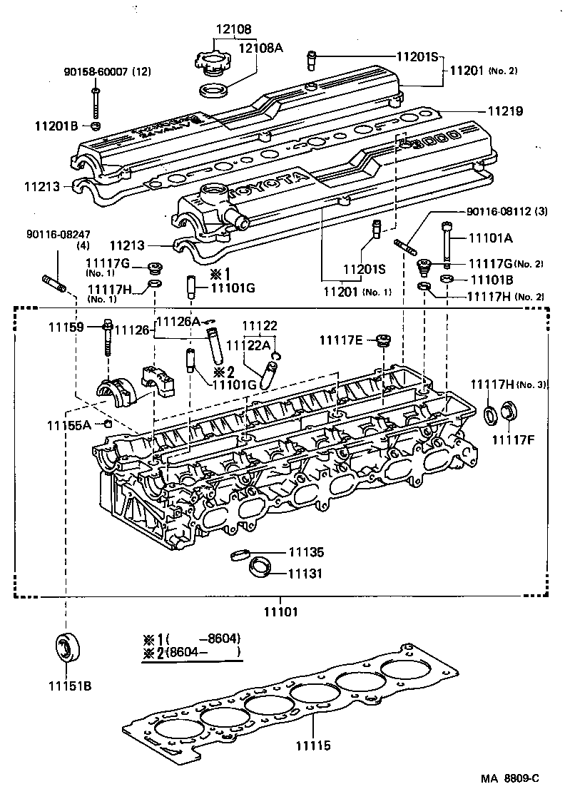  SUPRA |  CYLINDER HEAD