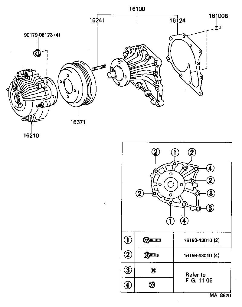  SUPRA |  WATER PUMP