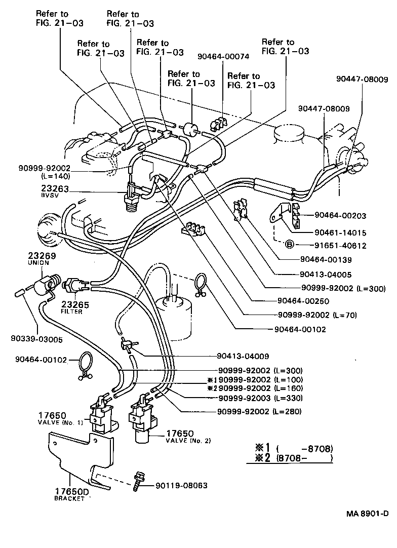  HILUX |  VACUUM PIPING