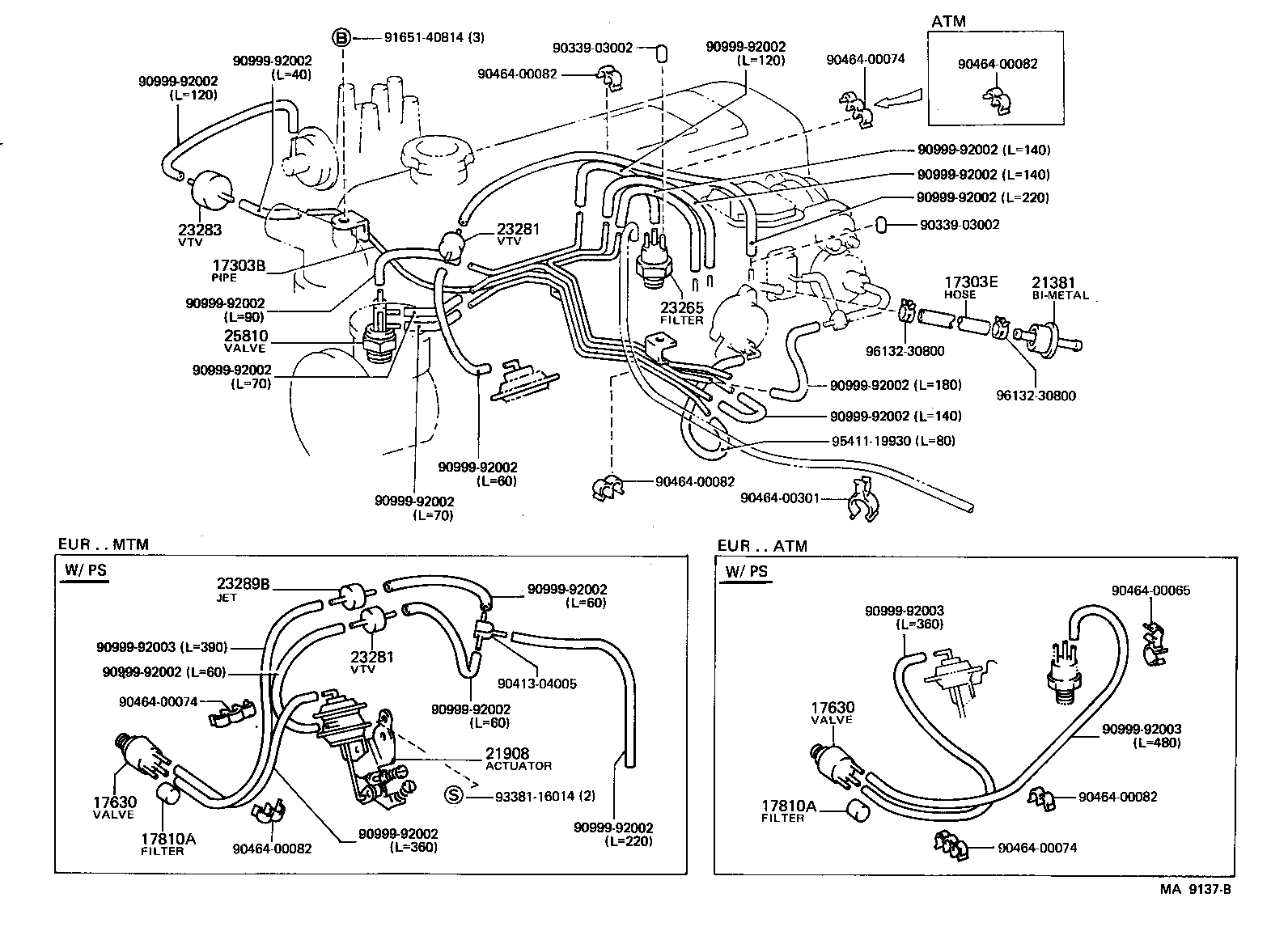  HIACE VAN COMUTER |  VACUUM PIPING