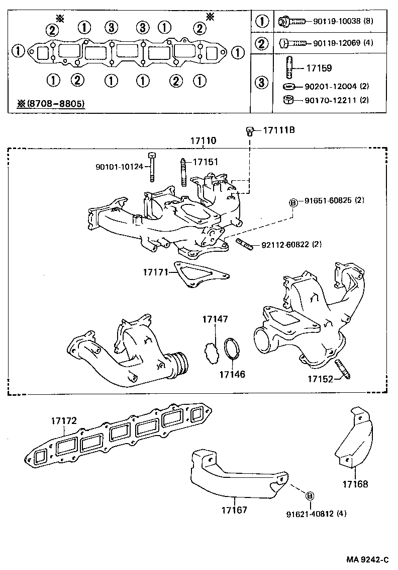  COASTER |  MANIFOLD