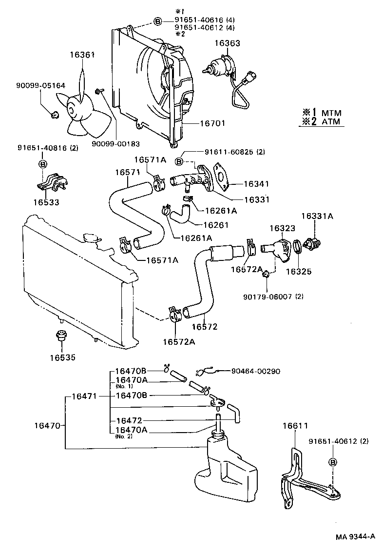  CAMRY |  RADIATOR WATER OUTLET