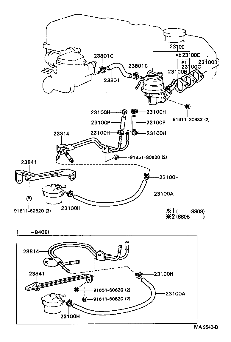  COASTER |  FUEL PUMP PIPE